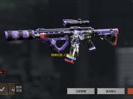 糖果校园 人气热度：22℃